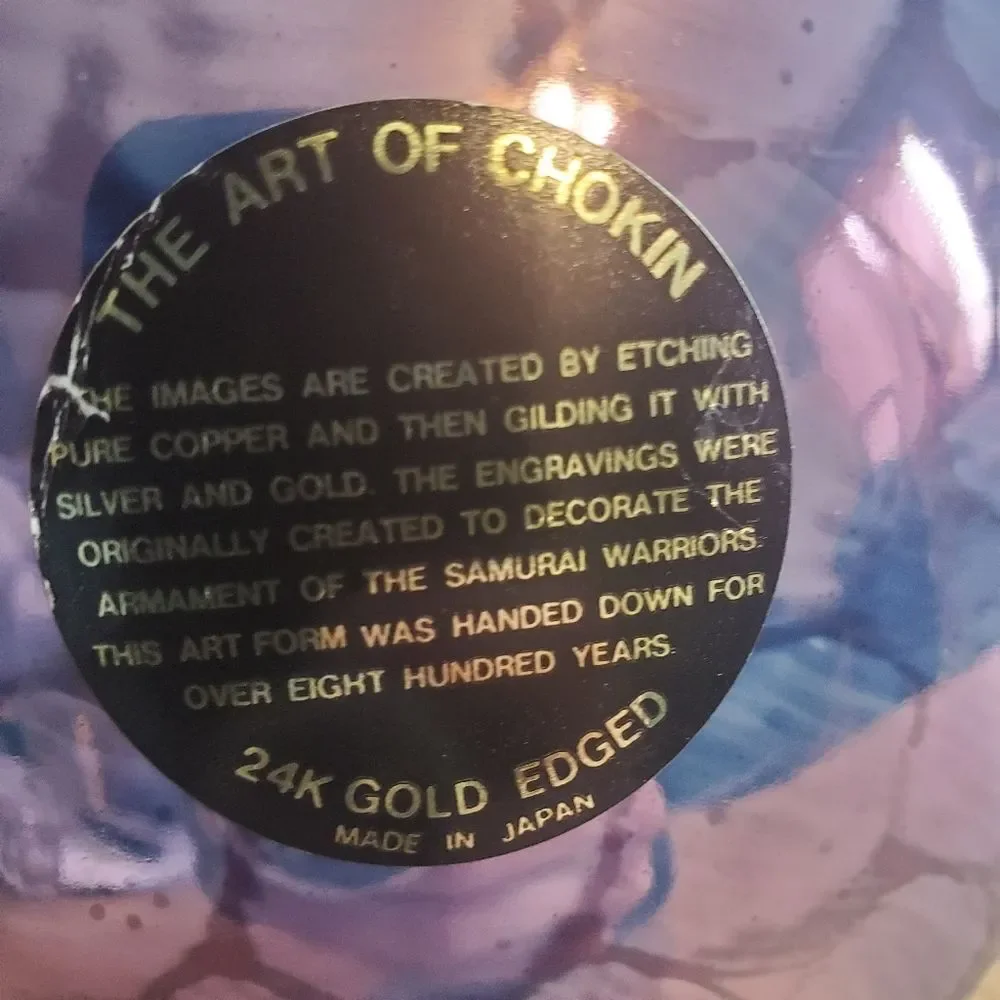 The Art Of Chokin 24k Gold Edged Made In‎ Japan Vase